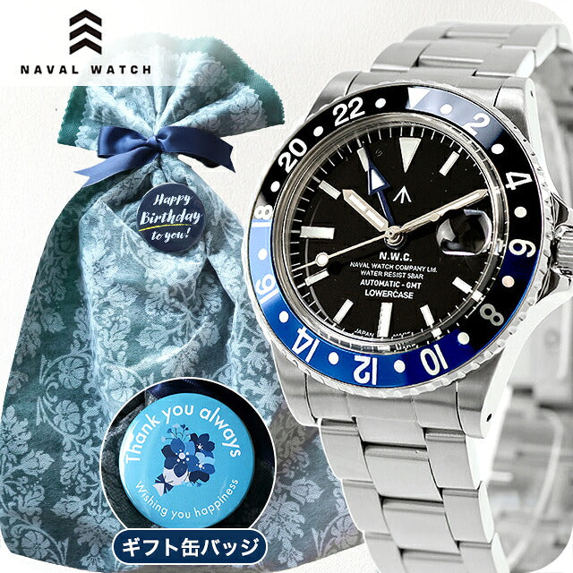 \Father&