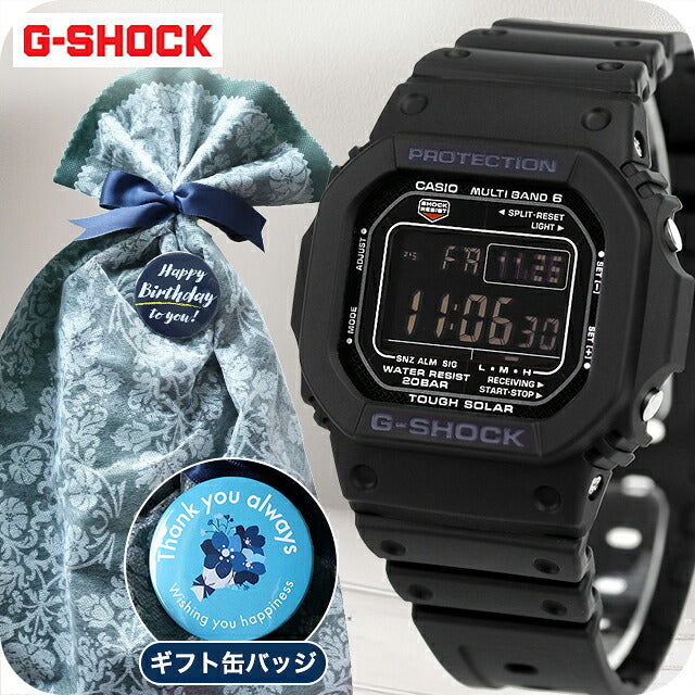 \Father&