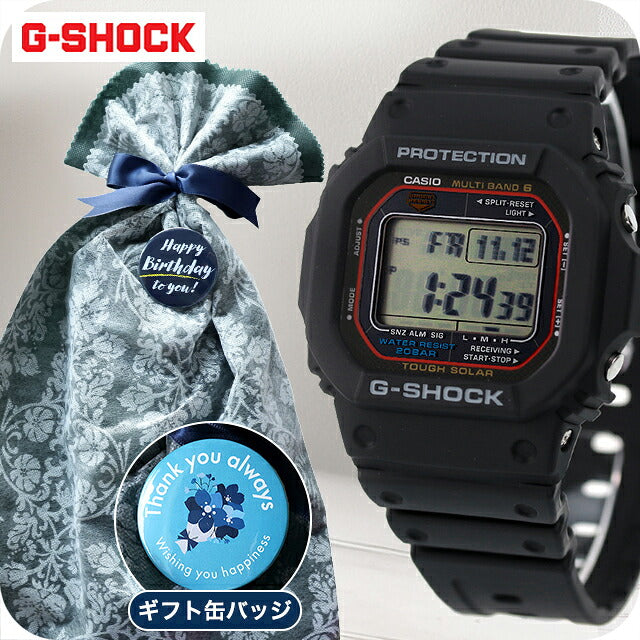 \Father&