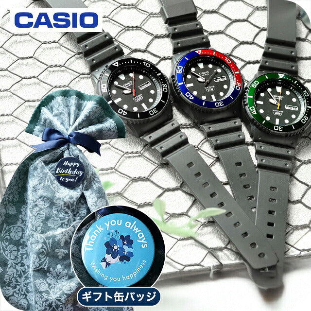 \父亲节礼物套装/ Casio 廉价卡西欧 卡西欧 石英电池供电 FD-MRW-230H 标准海外型号男士 Chipkashi 手表品牌卡西欧 卡西欧 模拟黑色黑色可选型号礼物实用 30 岁 40 岁丈夫