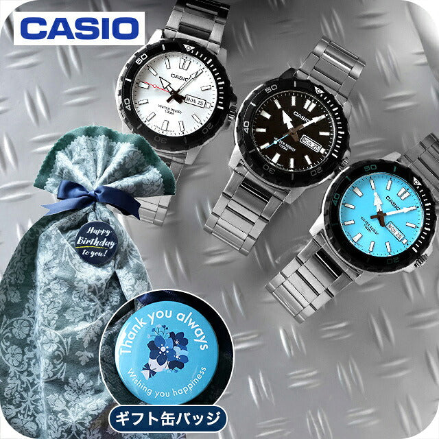 ＼父の日 ギフトセット／ カシオ チープカシオ CASIO クォーツ 電池式 FD-MTD-125D スタンダード メンズ チプカシ 腕時計 ブランド カシオ casio アナログ ブラック ブルー シルバー 黒 選べるモデル プレゼント 実用的 30代 40代 夫