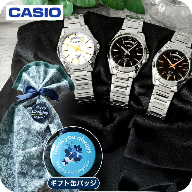 ＼父の日 ギフトセット／ カシオ チープカシオ CASIO クォーツ 電池式 FD-MTP-1370D スタンダード 海外モデル メンズ チプカシ 腕時計 ブランド カシオ casio アナログ ブラック シルバー 黒 選べるモデル プレゼント 実用的 70代 見やすい