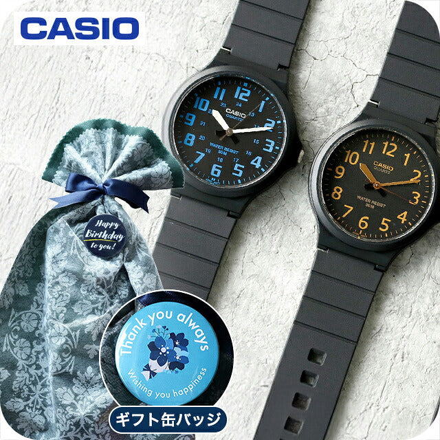 ＼父の日 ギフトセット／ カシオ チープカシオ CASIO クォーツ 電池式 FD-MW-240 海外モデル メンズ チプカシ 腕時計 ブランド カシオ casio アナログ ブラック カーキ ホワイト 黒 選べるモデル プレゼント 実用的 30代 40代 夫