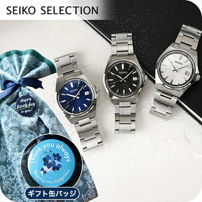 \父亲节礼物套装/FD-SEIKO-SBTH |精工精选 S 系列石英