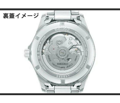 SZSB012 ｜ メカニカル 自動巻き