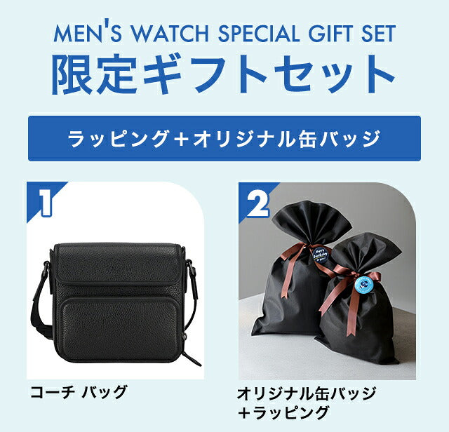 ＼父亲节礼物套装/蔻驰单肩包男士品牌 COACH 皮革 CY800 黑色 可选型号斜挎包品牌豪华时尚礼物男士实用酷