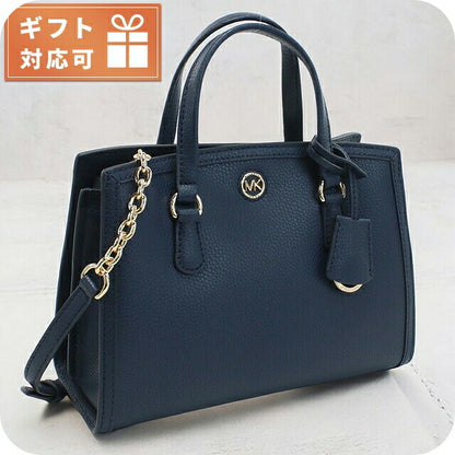 マイケル・コース ハンドバッグ レディース ブランド MICHAEL KORS CHANTAL レザー ベトナム 30F2G7CM1T NAVY ネイビー系 バッグ MIK30F2G7CM1T031