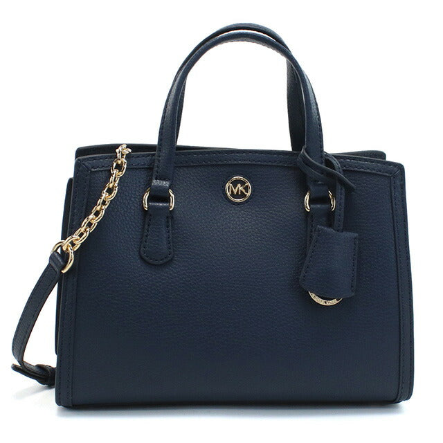 マイケル・コース ハンドバッグ レディース ブランド MICHAEL KORS CHANTAL レザー ベトナム 30F2G7CM1T NAVY ネイビー系 バッグ MIK30F2G7CM1T031