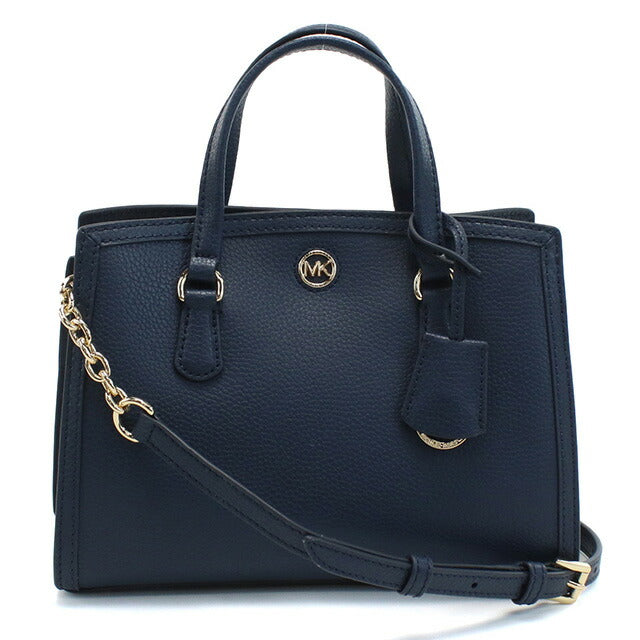 マイケル・コース ハンドバッグ レディース ブランド MICHAEL KORS CHANTAL レザー ベトナム 30F2G7CM1T NAVY ネイビー系 バッグ MIK30F2G7CM1T031