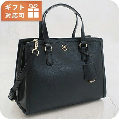 マイケル・コース トートバッグ レディース ブランド MICHAEL KORS CHANTAL レザー バングラデシュ 30F2G7CS2T BLACK ブラック バッグ MIK30F2G7CS2T011