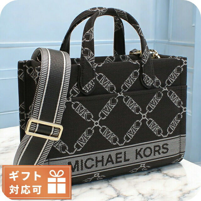 マイケル・コース トートバッグ レディース ブランド MICHAEL KORS GIGI カンボジア 30F3G3GC7J CHOC MULTI ブラウン系 バッグ MIK30F3G3GC7J011