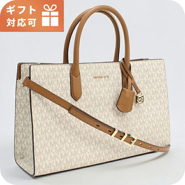 マイケルコース トートバッグ レディース ブランド MICHAEL KORS SCARLETT 2WAY 30F4GETS2B VANILLA-ACRN MIK30F4GETS2B021
