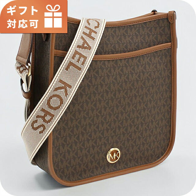 マイケルコース 斜め掛け ショルダーバッグ レディース ブランド MICHAEL KORS LUISA  30R4G99M3V ブラウン MIK30R4G99M3V021