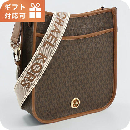 マイケルコース 斜め掛け ショルダーバッグ レディース ブランド MICHAEL KORS LUISA  30R4G99M3V ブラウン MIK30R4G99M3V021