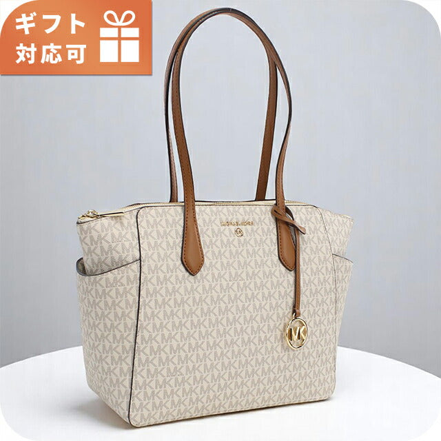 マイケルコース トートバッグ レディース ブランド Michael Kors MARILYN ミャンマー 30S2G6AT2B VANILLA-ACRN　ホワイト系 ブラウン系 MIK30S2G6AT2B011