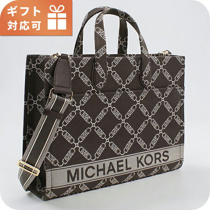 マイケルコース トートバッグ レディース ブランド MICHAEL KORS GIGI 2WAY 30S3G3GT7J ブラウン MIK30S3G3GT7J011