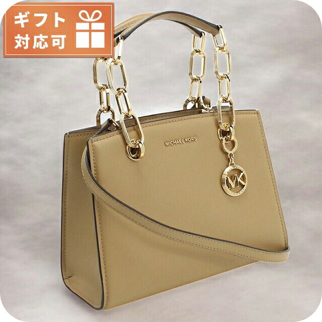 マイケル・コース トートバッグ レディース ブランド MICHAEL KORS CYNTHIA レザー ベトナム 30S4GCYS1T CAMEL ブラウン系 バッグ MIK30S4GCYS1T031