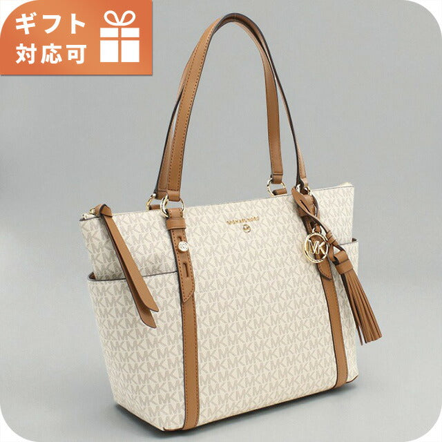マイケルコース トートバッグ レディース ブランド MICHAEL KORS SULLIVAN 30T0GNXT2B ホワイト バッグ MIK30T0GNXT2B051