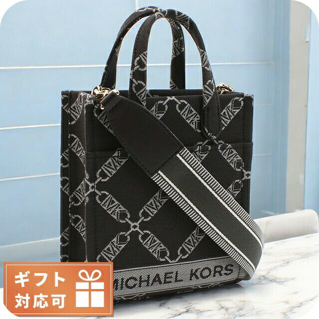 マイケル・コース 斜め掛け ショルダーバッグ レディース ブランド MICHAEL KORS カンボジア 32F3G3GC0J CHOC MULTI MIK32F3G3GC0J011