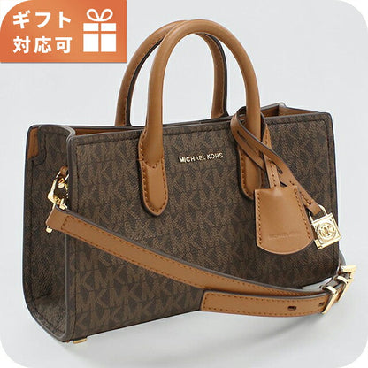 マイケルコース ハンドバッグ レディース ブランド MICHAEL KORS SCARLETT 2WAY 32F4GETC0B ブラウン MIK32F4GETC0B011