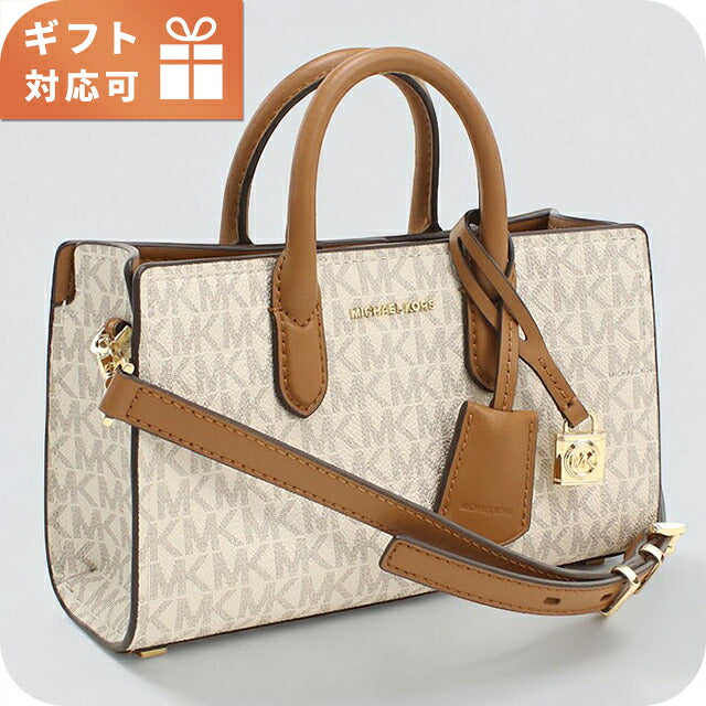 マイケルコース ハンドバッグ レディース ブランド MICHAEL KORS SCARLETT 2WAY 32F4GETC0B ホワイト MIK32F4GETC0B021