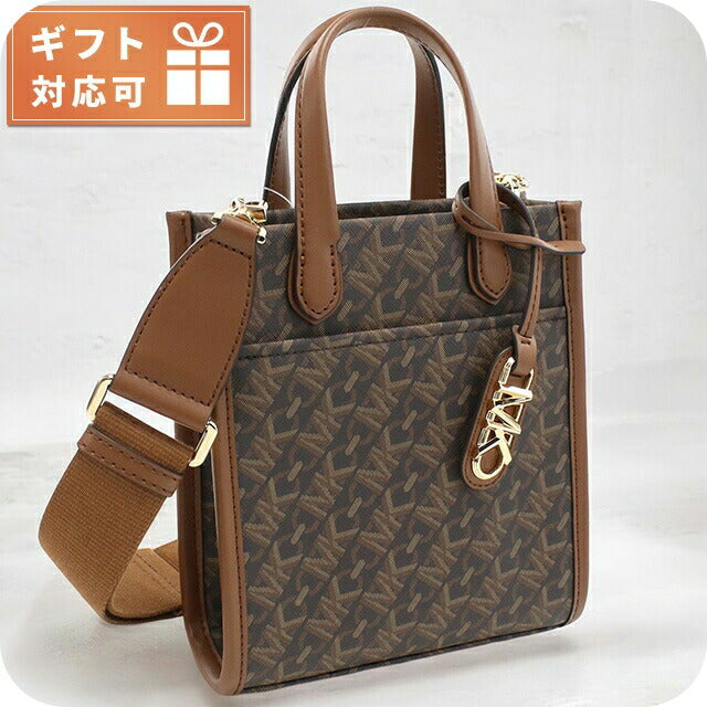 マイケル・コース トートバッグ レディース ブランド MICHAEL KORS GIGI インドネシア 32H3G3GC4B BRN-LUGGAGE ブラウン系 バッグ MIK32H3G3GC4B021