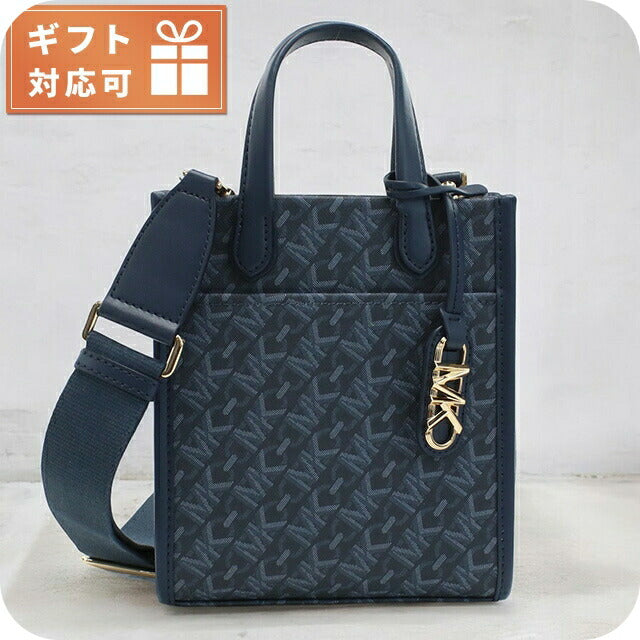 マイケル・コース ハンドバッグ レディース ブランド MICHAEL KORS GIGI インドネシア 32H3G3GC4V ADMRL-PLBLUE ネイビー系 バッグ MIK32H3G3GC4V011