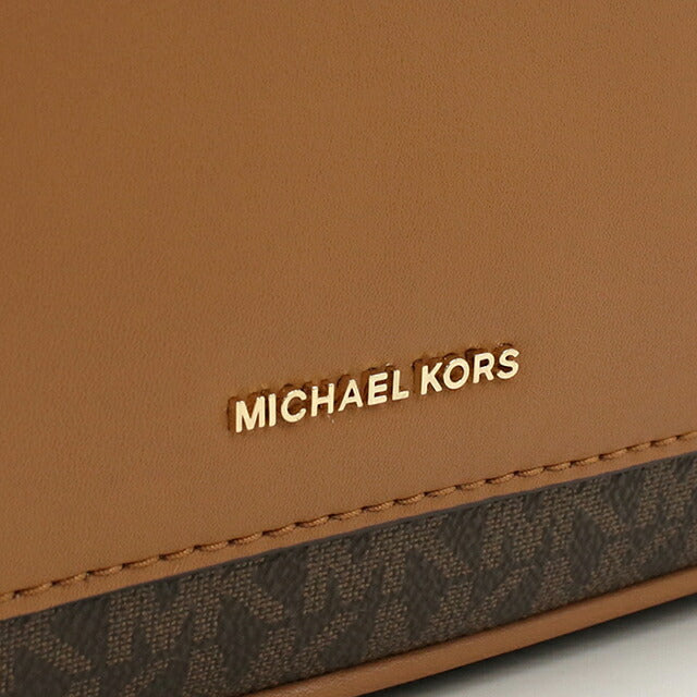 マイケルコース 斜め掛け ショルダーバッグ レディース ブランド MICHAEL KORS MAEVE 32R5G5VC9B ブラウン MIK32R5G5VC9B021