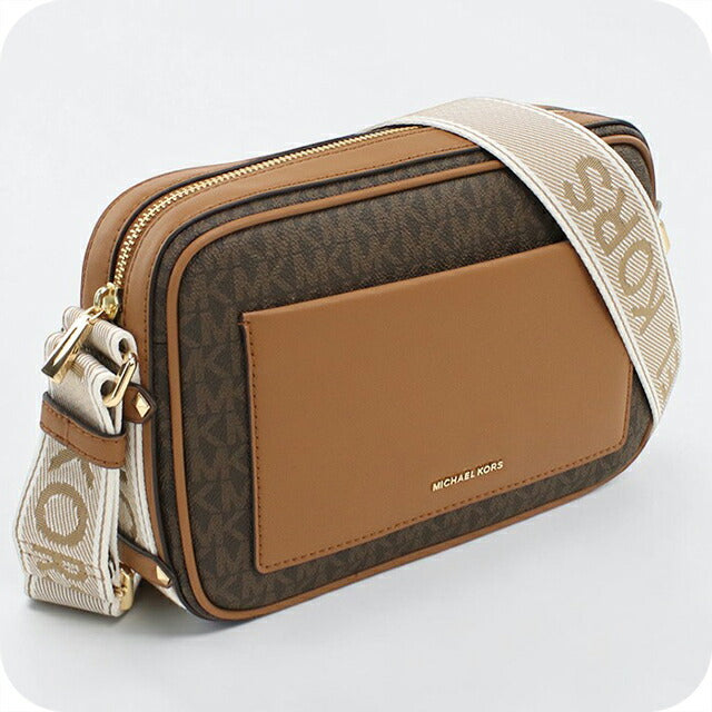 マイケルコース 斜め掛け ショルダーバッグ レディース ブランド MICHAEL KORS MAEVE 32R5G5VC9B ブラウン MIK32R5G5VC9B021