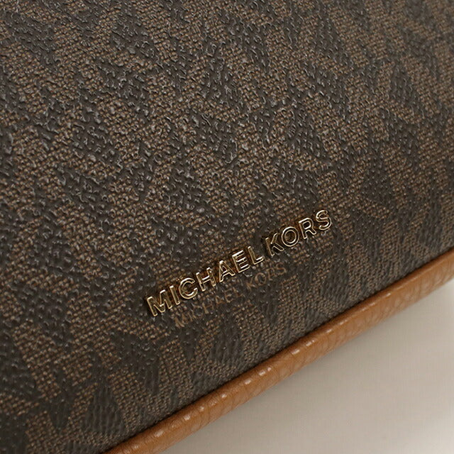 マイケルコース 斜め掛け ショルダーバッグ レディース ブランド MICHAEL KORS BRYANT 2WAY 32S5GYTC5B ブラウン MIK32S5GYTC5B011