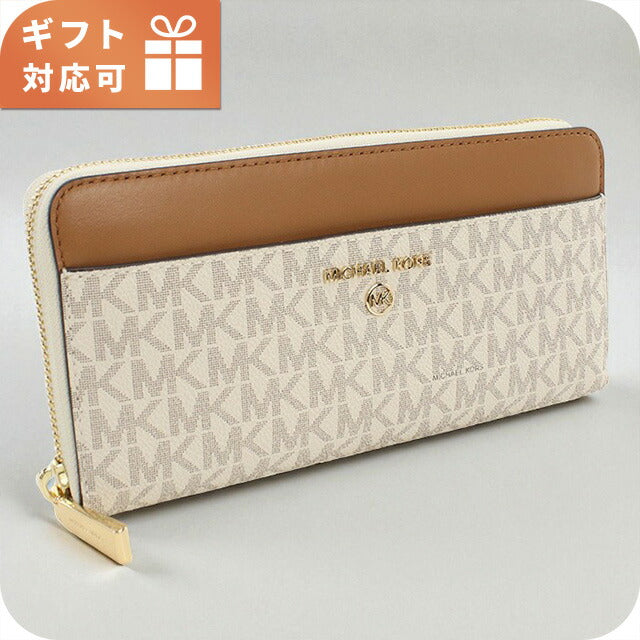 マイケルコース 長財布ラウンドファスナー レディース ブランド MICHAEL KORS JET SET CHARM レザー 32T0GT9E8B ホワイト 財布 MIK32T0GT9E8B011