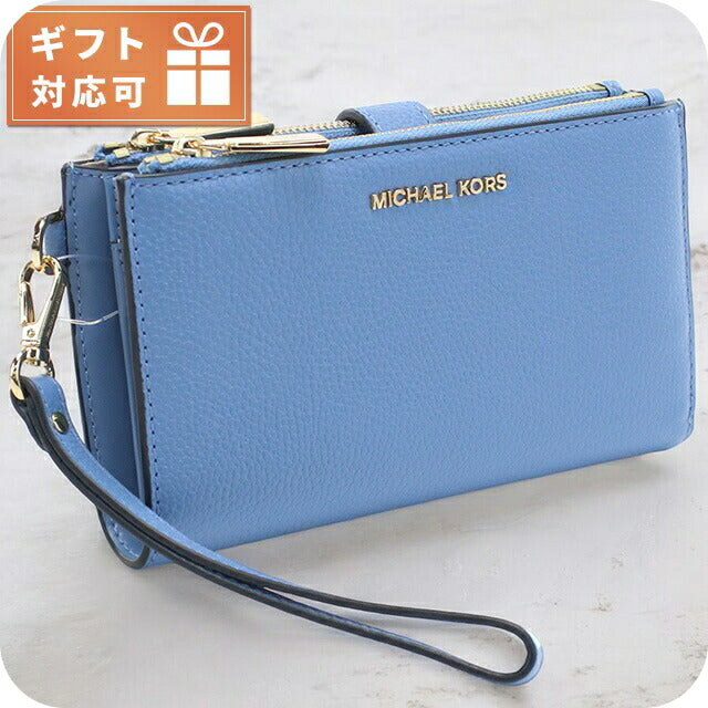 マイケル・コース 長財布ニ折小銭入付き レディース ブランド MICHAEL KORS JET SET レザー ミャンマー 34F9GAFW4L FRENCH BLUE ブルー系 財布 MIK34F9GAFW4L031