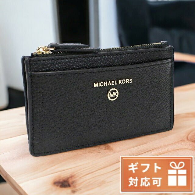 マイケル・コース キーリング付小銭入れ レディース レザー