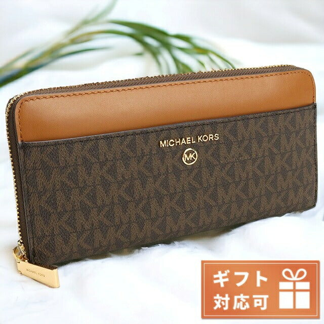マイケル・コース 長財布ラウンドファスナー レディース PVCコーテッドキャンバス フィリピン 34H1GT9E8B BROWN-ACRN ブラウン系 財布 MIK34H1GT9E8B021