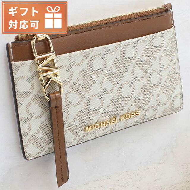 マイケル・コース 小銭入れ レディース ブランド MICHAEL KORS EMPIRE インドネシア 34H3G8ED1B VANILLA-LUGG ホワイト系 ブラウン系 財布 MIK34H3G8ED1B011
