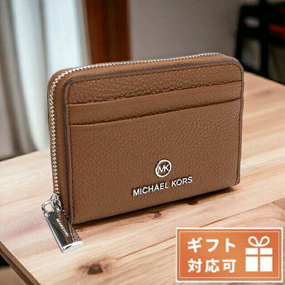 マイケルコース 小銭入れ レディース レザー ベトナム 34S1ST9Z1L LUGGAGE ブラウン系 財布 MIK34S1ST9Z1L021
