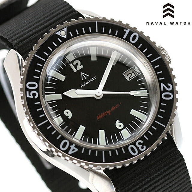 ナバルウォッチ Naval military watch ROYAL Military Diver TYPE 自動巻き 腕時計 ブランド メンズ NAVAL WATCH Mil-05SV/BK アナログ ブラック 黒 日本製 Mil-05SV-BK