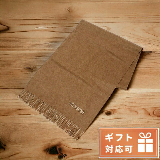 ミッソーニ マフラー ユニセックス カシミア 100% イタリア 6345 BROWN ブラウン系 小物 MIS6345071