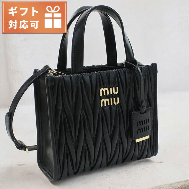 ミュウミュウ ハンドバッグ レディース ブランド MIUMIU レザー イタリア 5BA277 NERO ブラック バッグ MIU5BA277011