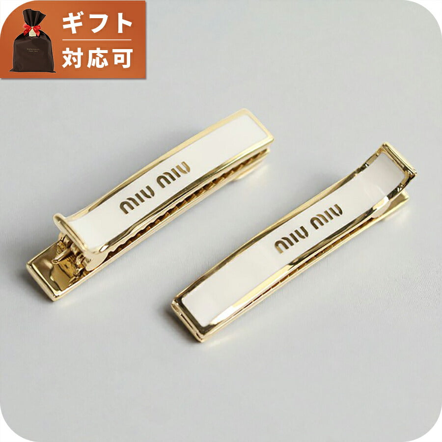 ミュウミュウ ヘアクリップ レディース ブランド MIUMIU 5JF136 ホワイト ヘアアクセサリー MIU5JF136021