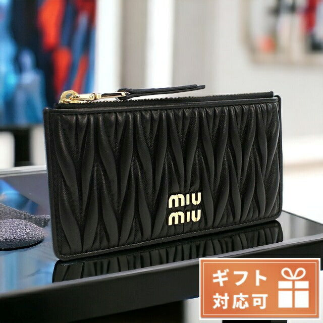 ミュウミュウ 小銭入れ レディース レザー トルコ 5MB006 NERO ブラック 財布 MIU5MB006011