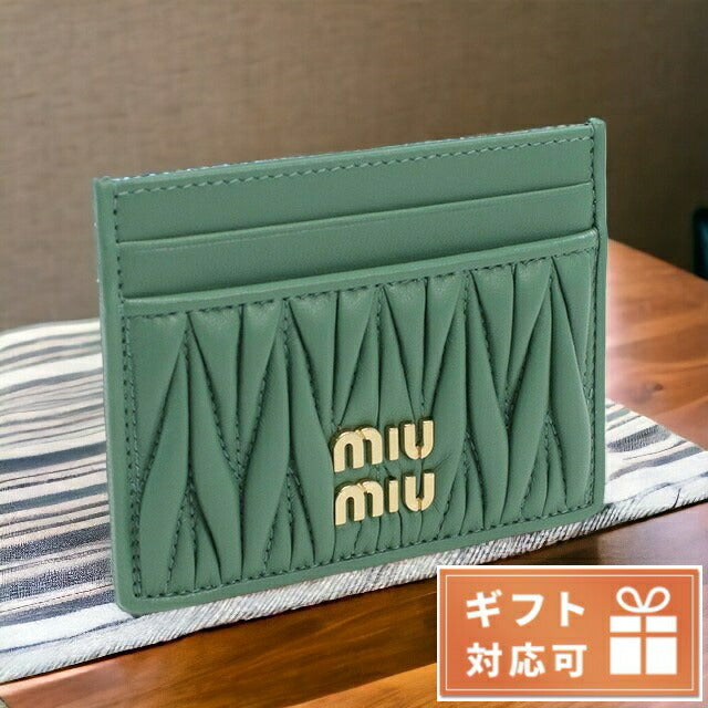 ミュウミュウ カードケース レディース レザー トルコ 5MC076 SALVIA グリーン系 財布 MIU5MC076011