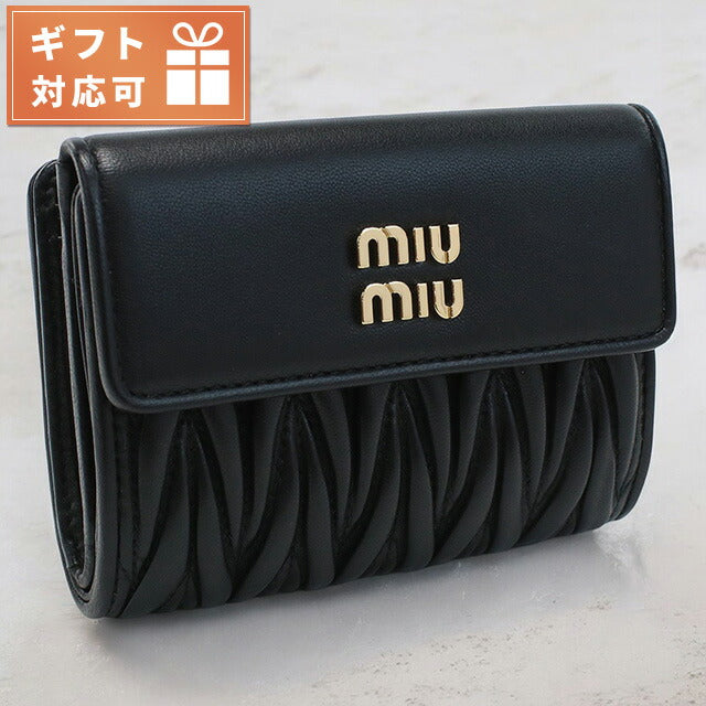 ミュウミュウ 三折財布小銭入付き レディース ブランド MIUMIU レザー トルコ 5ML002 NERO ブラック 財布 MIU5ML002011
