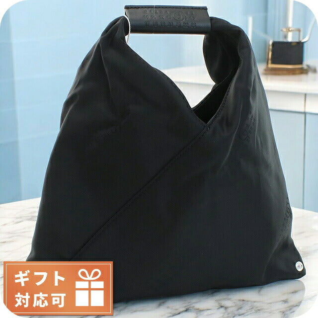 エムエムシックス ハンドバッグ レディース ブランド MM6 イタリア SB6WD0013 ブラック バッグ MM6SB6WD0013051