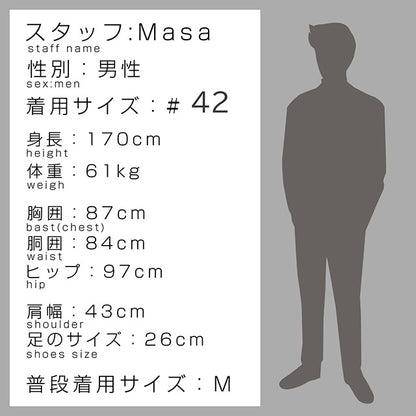メゾンマルジェラ スウェット メンズ ブランド Maison Margiela S50GU0167 ブラック ウェア 選べるモデル MMAS50GU0167A