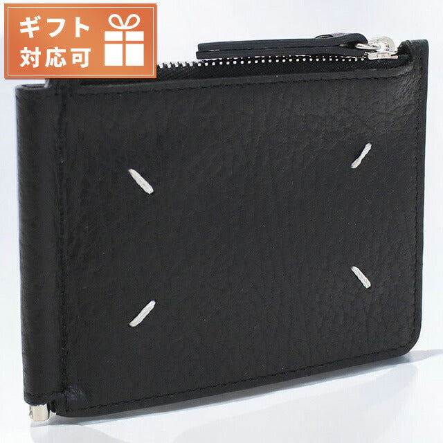 メゾンマルジェラ 二つ折り財布 メンズ ブランド Maison Margiela レザー イタリア SA1UI0022 ブラック 財布 MMASA1UI0022011