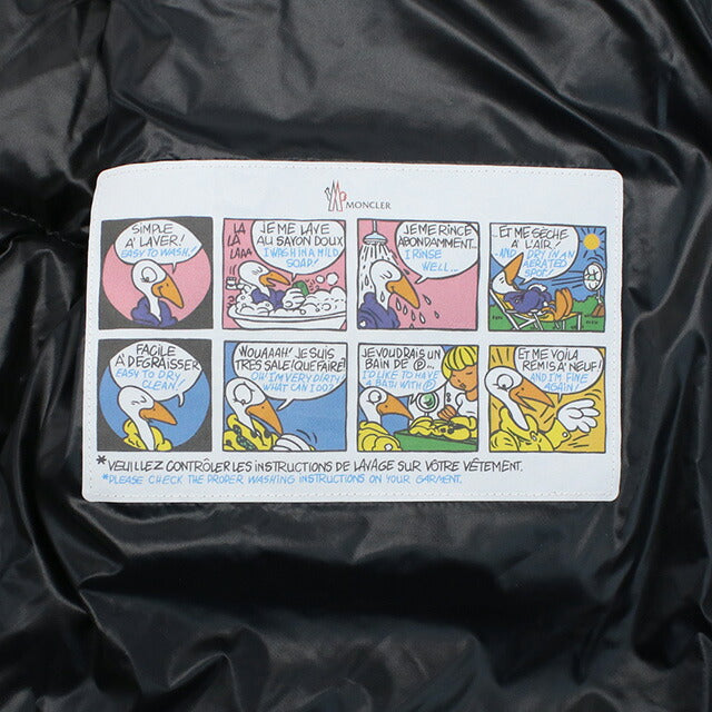 モンクレール ダウンジャケット メンズ ブランド MONCLER 1A00001 ブラック ウェア 選べるモデル MON1A00001A