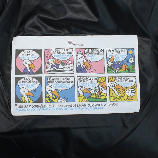 モンクレール ダウンジャケット レディース ブランド MONCLER 1A00041 ブラック ウェア 選べるモデル MON1A00041D
