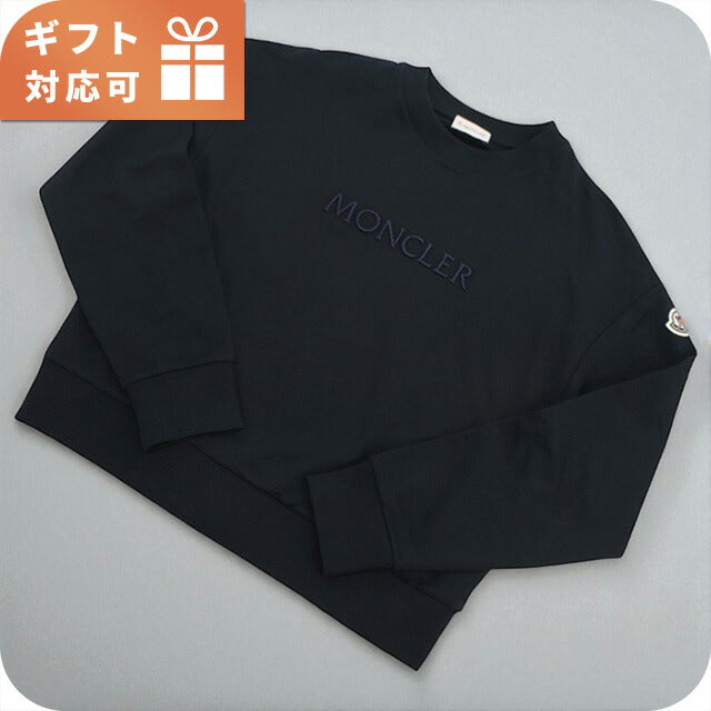 モンクレール スウェット レディース ブランド MONCLER 8G00016 ブルー ウェア 選べるモデル MON8G00016D