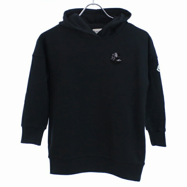 モンクレール　キッズパーカー104センチ モンクレール キッズ パーカー MONCLER ブランド フーディー